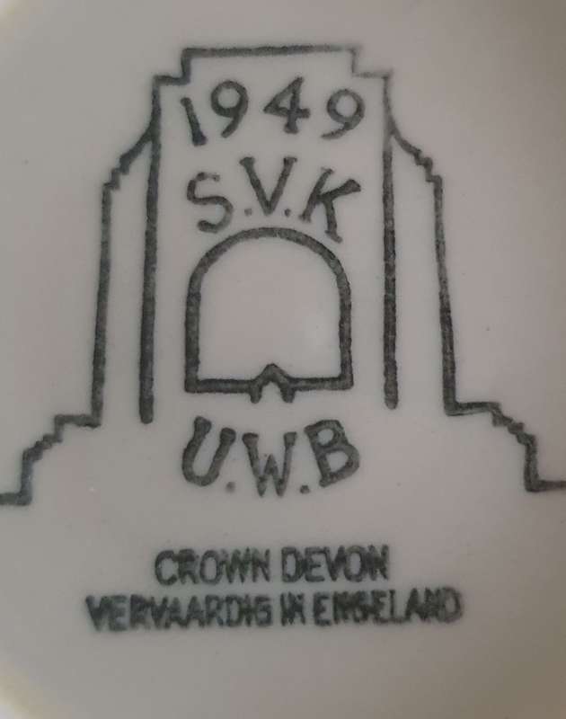 1949 VOORTREKKER MONUMENT INAUGURATION BOWL.CROWN DEVON