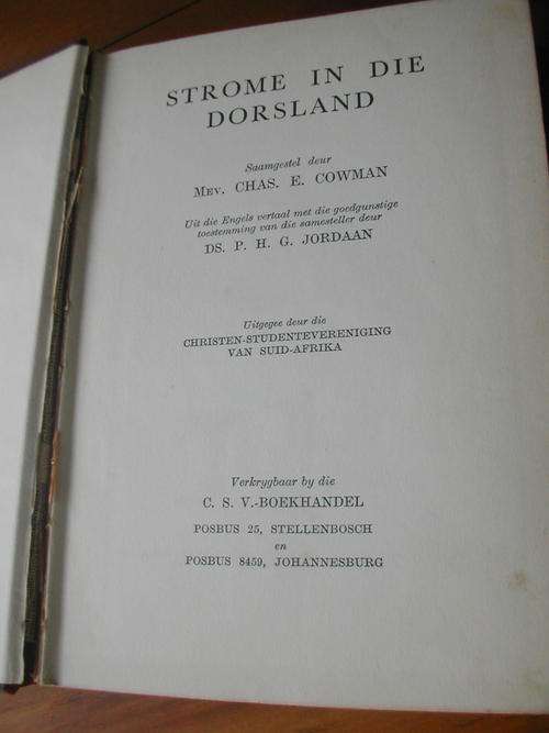 DSCN5909.JPG
