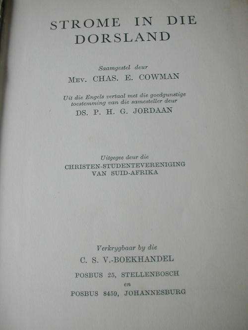 DSCN5910.JPG