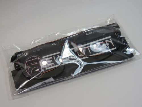 Revolution Reading glasses frame - Model RV8001 - Colour brown - Size 56/18