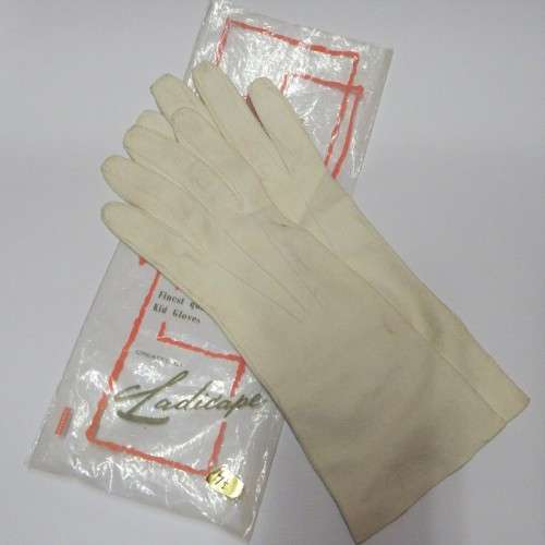 Finest quality Landicape gloves in original packaging - As new