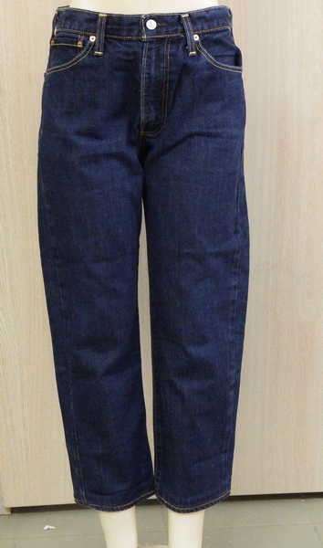 New Levi jeans - Size W32 H 32