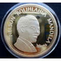 COLLECTORS LIMITED EDITION GOLD GLAD COIN NOT TO BE MIST