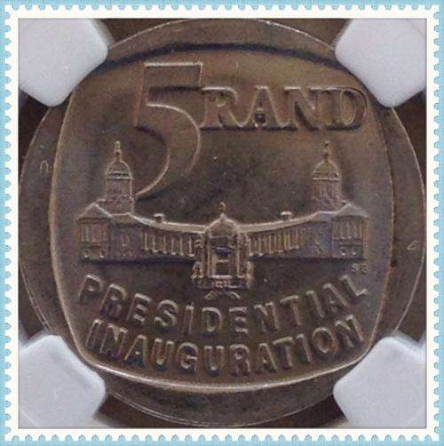 1994 MANDELA 90TH BIRTHDAY MS 62