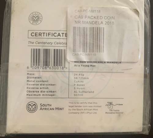 2018 NELSON MANDELA - 100 YEAR CENTENARY - R50 1OZ BRONZE ALLOY COIN