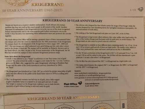 RARE and UNIQUE SA MINT 2017 Mintmarked Krugerrand 50th anniversary 1oz Silver coin PU AND stamp set