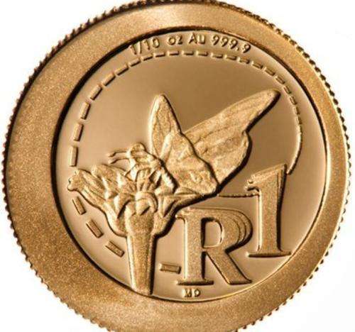 2012 R1 African Monarch Butterfly  The SA Pollinators 1/10oz gold coin