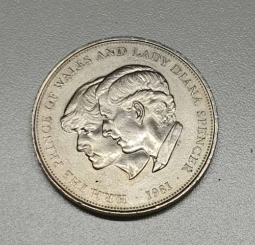 The London Coin Company 1981 Royal Wedding Charles Diana Commemorative Crown Coin 1981