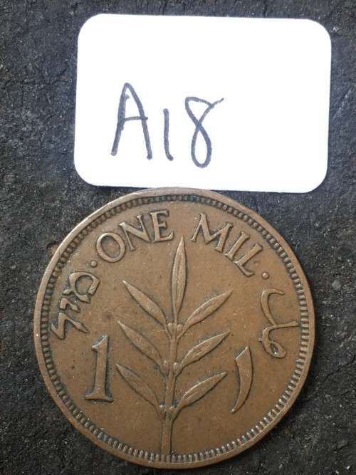 1935 Palestine one mil  *****Crazy R1 Start****