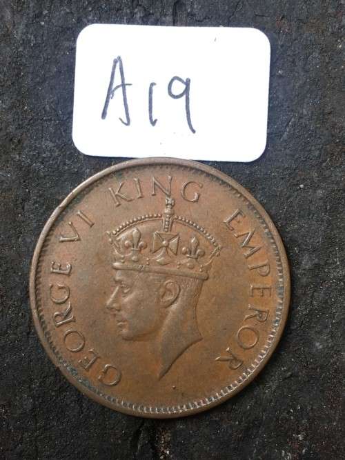 1940 One Quarter ANNA India  *****Crazy R1 Start****