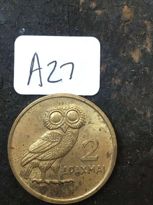1973 Apaxma 2 *****Crazy R1 Start****