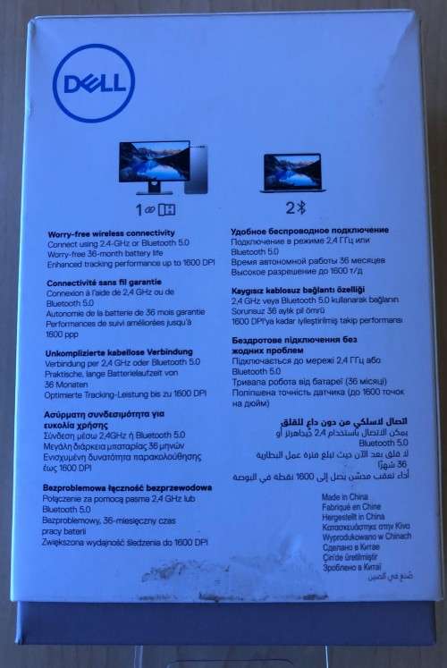 DELL Wireless mouse MS3320W