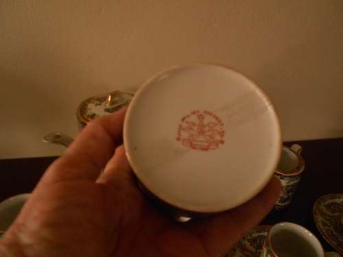 SIMPLY BEAUTIFUL!  Chinese Mui Yuan 17pce GILDED TEA/Coffee Set Mint Condition
