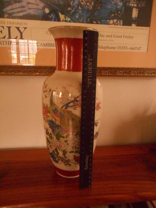 Large Vintage (1960's) Japanese SATSUMA VASE, Certificate Included, Ex Cond
