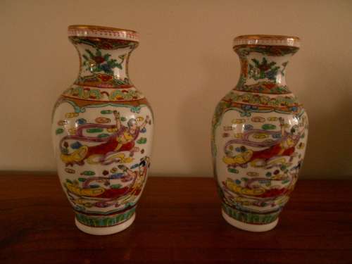 Beautiful Pair Vintage Mui Yuan Handpainted Chinese Vases, Excellent Condition