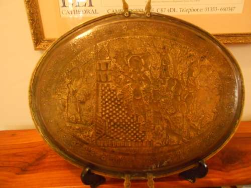 Beautiful Vintage Two-Handled Brass Tray, Persian/Indian, Repousse, High Relief Decoration, VG Con