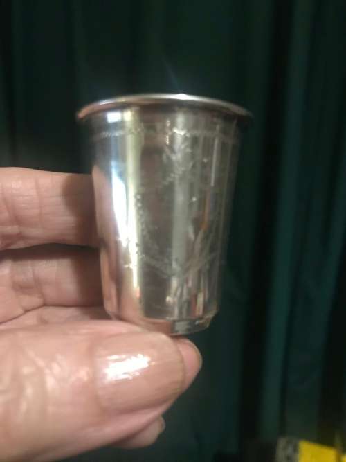 Set of 6 Kiddush Wine cups marked 84P : insides gilded, engraved, Judaica