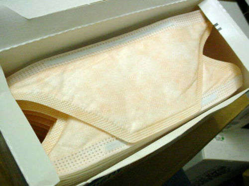 HALYARD FLUIDSHIELD 3 N95 Particulate Filter Respirator and Surgical Mask