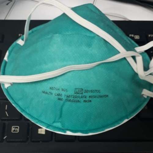 Niosh N95 Particulate Respirator Mask