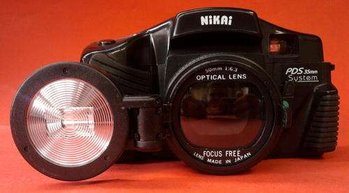 NIKAI OPTICAL CORP 35mm CAMERA (BLACK) NOT SURE IF IT WORKS