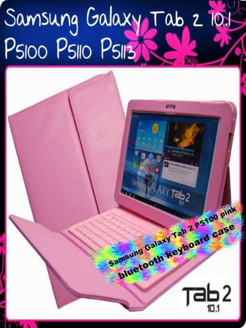 Samsung galaxy tab 2 10.1 P5100 Pink bluetooth keyboard case