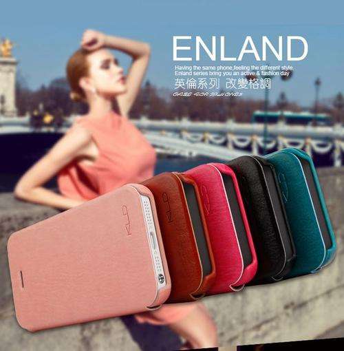 IPhone 5 Kalaideng case (Available in 4 colours)