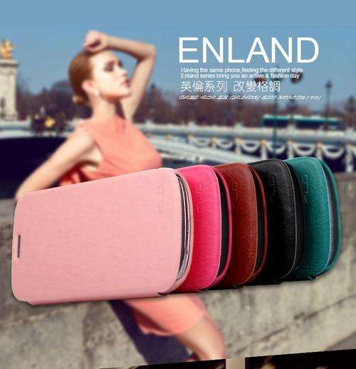 Samsung Galaxy S3 Mini i8190 Kalaideng case **Available in 5 colours***
