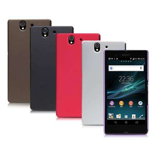 Sony Experia Z Nillkin Hard Back case + FREE Screen Protector.