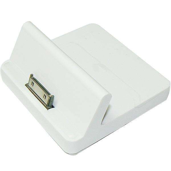 Ipad 1, Ipad 2 power dock station cradle