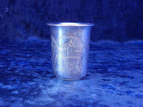 RUSSIAN KIDDUSH CUP