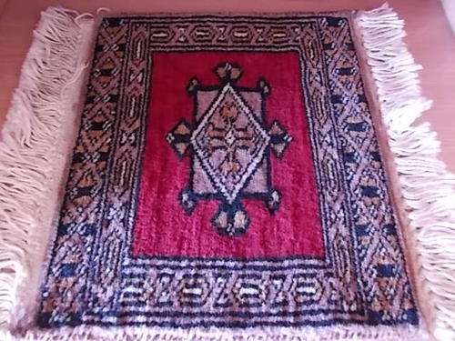 Persian Beluoch Rugs (PLACE MATS)