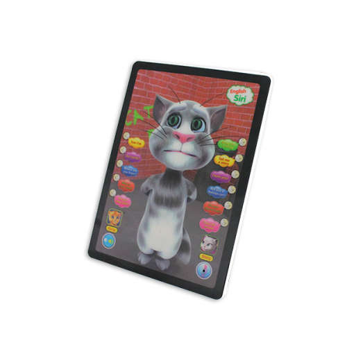 Toy - Kids Tablet White