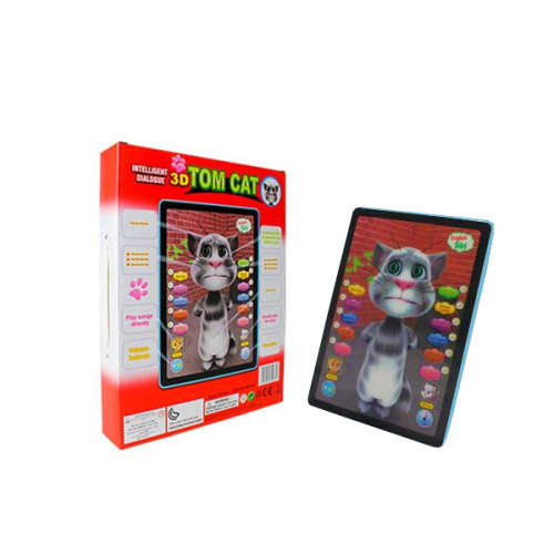 Toy - Kids Tablet Blue