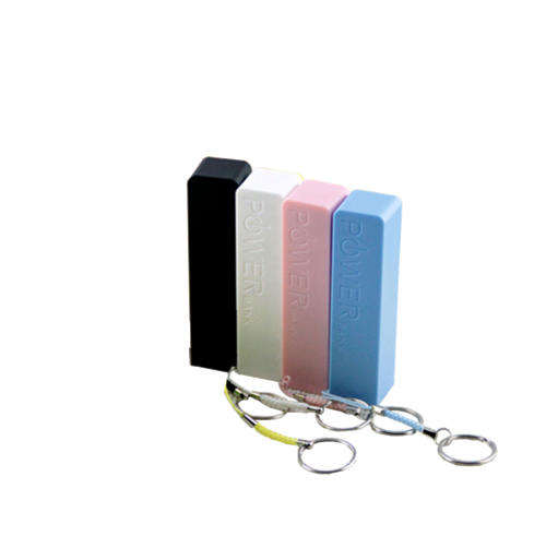 Powerbank Keyring