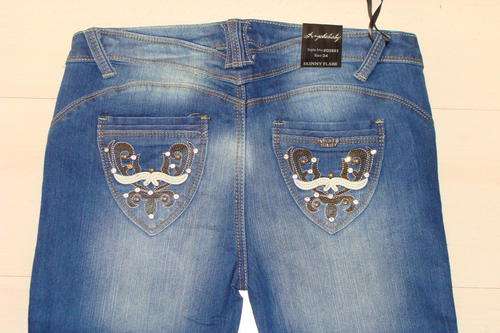 Angela baby jeans (Sissy boy)