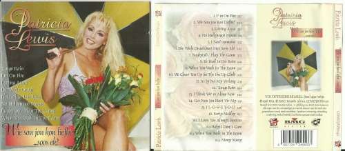 PATRICIA LEWIS - WIE SOU JOU SO LIEF HE SOOS EK