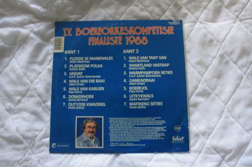 TV BOEREORKESKOMPETISIE FINALISTE 1988  ---   VINYL LP