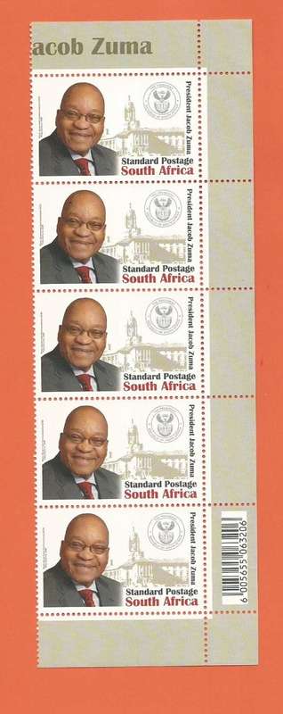2009 - SA President Jacob Zuma - Vertical Strip of 5