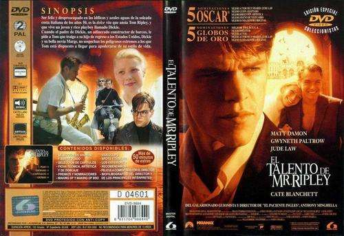 THE TALENTED MR RIPLEY DVD MOVIE