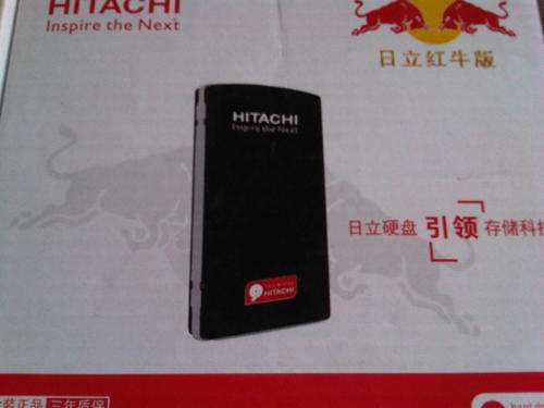 SEAGATE 320GB 2.5" EXTERNAL HDD !!!