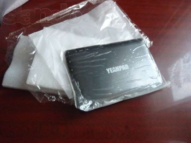 yeahpad pillbox