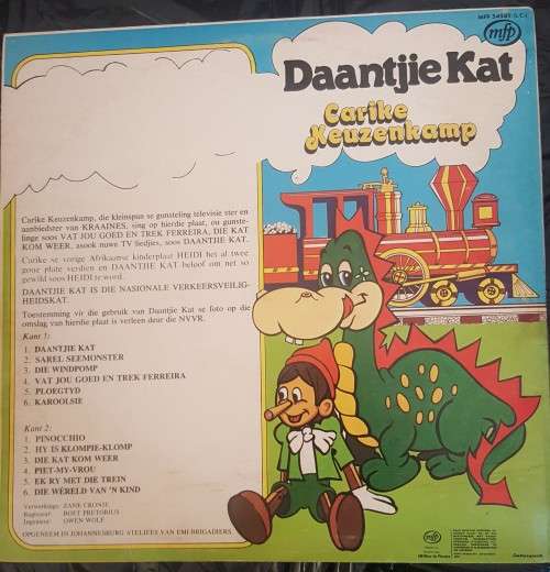 Daantjie Kat - Carike Keuzenkamp. TV kinderliedjies