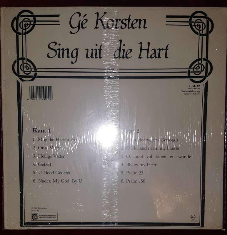 Ge Korsten Gospel 4 albums