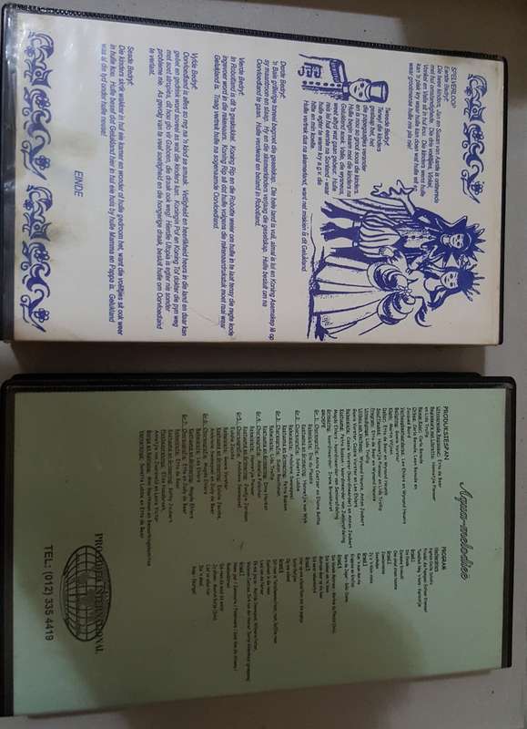 3X LAERSKOOL A.G VISSER REVUE VHS