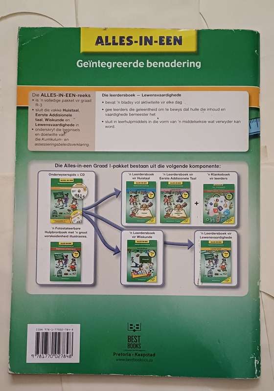 KABV ALLES IN EEN LEERDERSBOEK LEWENS VAARDIGHEDE AFRIKAANS GRAAD 1