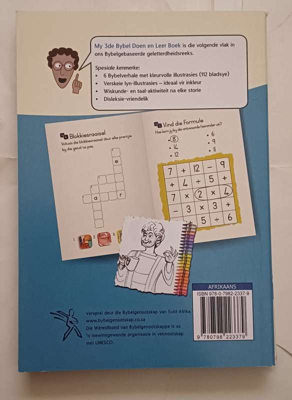 MY 3DE BYBEL DOEN EN LEER