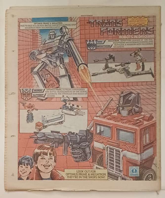 BATTLE ACTION FORCE - TARGET TORPEDO