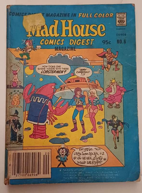 COMICS DIGEST MAGAZINE - MADHOUSE NO 6