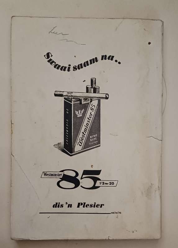 DIE SWART LUIPERD REEKS NO 43 - OOG VAN DIE SONGOD