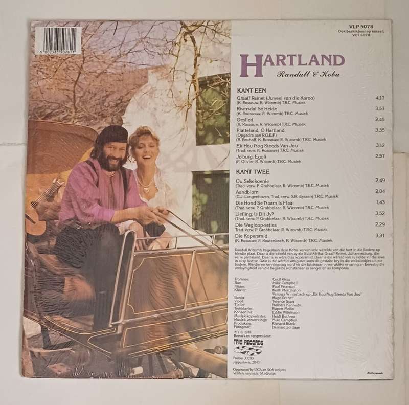 RANDALL & KOBA - HARTLAND